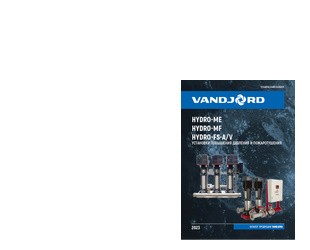 Технические каталоги