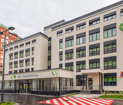 Реконструкция поликлиник