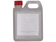 Масло KIT, Oil 1 litre Oil Shell Ondina X420