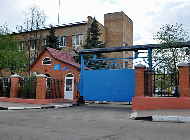 Водоканал г. Балашиха